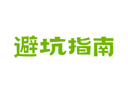 沈阳某化工新材料企业生产成本控制培训完成